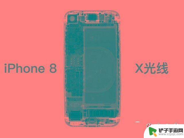 苹果8手机如何拆开 iPhone8拆解步骤图文教程