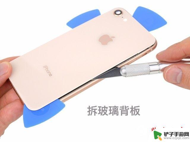 苹果8手机如何拆开 iPhone8拆解步骤图文教程