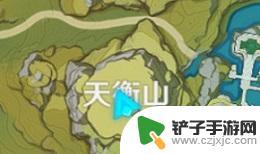 原神如何登上浮城 原神浮城怎么上去攻略