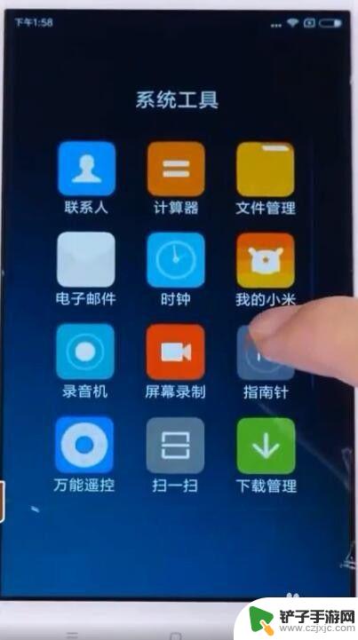 怎么用手机测量坐标 手机定位怎么查看经纬度