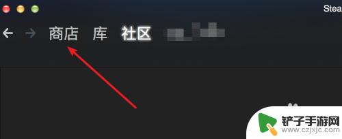 steam里的游戏要怎么买 Steam市场游戏库存道具购买攻略