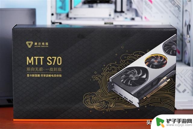 摩尔线程MTT S70显卡新驱动评测：多款游戏性能超越GTX 1650