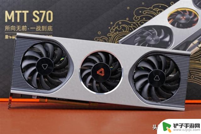 摩尔线程MTT S70显卡新驱动评测：多款游戏性能超越GTX 1650