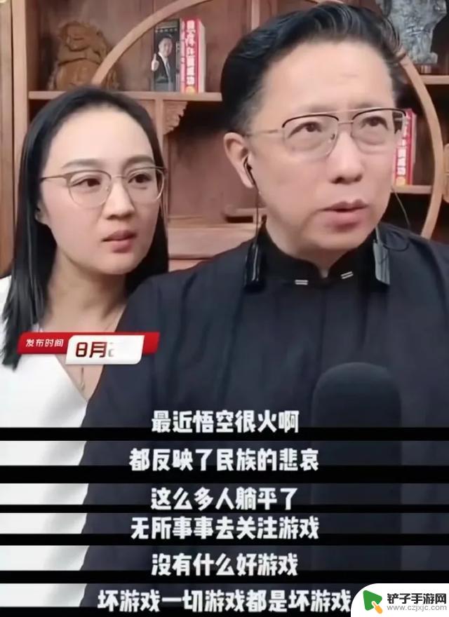 黑神话：悟空销量或达4000万，被外媒评为十大BOSS，亢金星君曝光美照